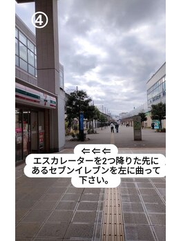 ワイズルーム(Y's Room)/アクセス【4】