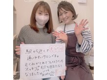 ムー(mu)/光フェイシャル/毛穴美人