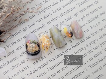 ワイネイル(Y.nail)/チキン南蛮ネイル