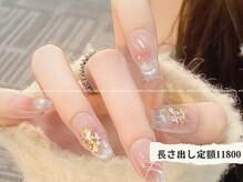 ニコ 上野店(Niko)/