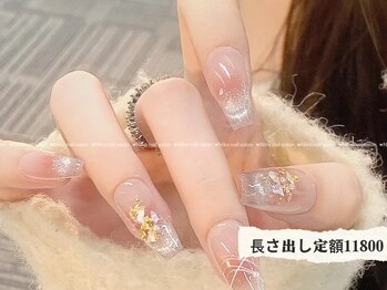 ニコ 上野店(Niko)/