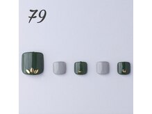 はあとねいる 青森花園店/