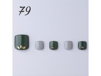 はあとねいる 青森花園店/