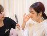 【迷った方はこちら!フェイシャル】カウンセリング後メニュ-を決めたい方◎