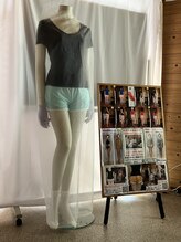 東金ひまわり美容整体サロン/