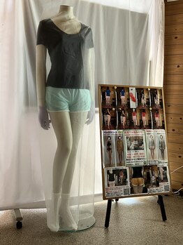 東金ひまわり美容整体サロン/