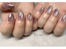 ピルヴ ネイル(Pilv nail)/マグネット/グラデーション/秋津