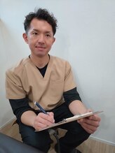 アンスリウム美容整体院 鍼灸院 接骨院 日向 修