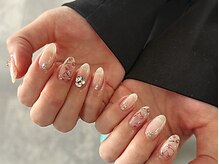 U nail