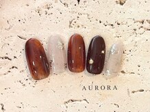 アウロラ 代々木上原(AURORA)/秋べっこうネイルニュアンス大人