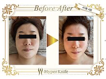 ザ ビューティー 楠葉店(THE BEAUTY)/