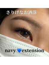 イロ(IRO)/ネイビーカラーエクステ