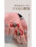 ネイリストmayu担当♪持ち込み★事前に画像送っていただける方