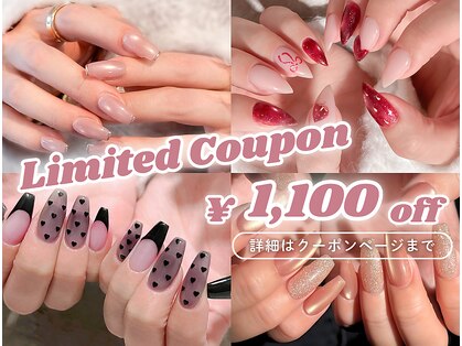 ファストネイル 池袋店(FAST NAIL)の写真