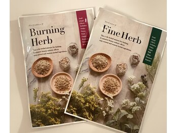 ヨサパーク すずのね(YOSA PARK)/2種類の漢方ハーブでよもぎ蒸し