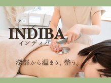 リセ(RESE)
