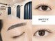 ホワイトアイ 仙台店(WHITE EYE)の写真