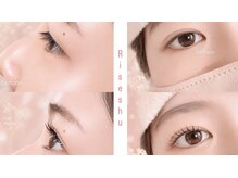 リセシュ(Riseshu)の雰囲気（次世代まつ毛パーマ　お目元の形状を確認、理想の上がり方に♪）