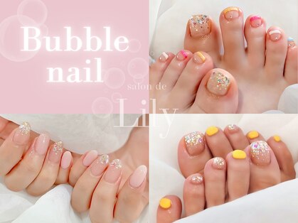 サロン ド リリー(salon de Lily)の写真