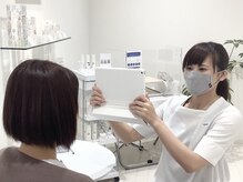 ポーラ ザ ビューティ イオン一関店(POLA THE BEAUTY)/肌プランニング