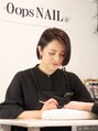 ウープスネイル 盛岡カワトク店(OopsNAIL) MINAMIDATE