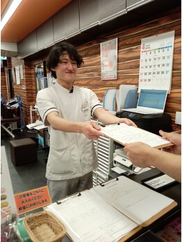 調布仙川整骨院/お話もしっかり聞きます