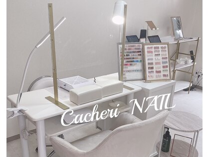 カシェリーネイル(Cacheri NAIL)の写真