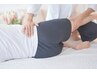 【産後2ヶ月～腰痛/首・肩こり/お腹の戻り】骨盤矯正＋全身整体で全て改善☆