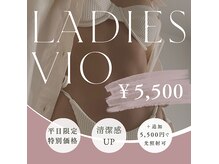スプランドゥール(Splendeur)の雰囲気（平日限定！VIOワックス脱毛がお得価格！￥5,500☆）