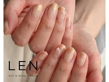 レン(LEN.)/ゴールド×オーロラウェーブ