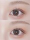 アテ(Ate)の写真/「ナチュラルに盛れるピーナッツロッドでふんわり愛されEYE」丸みのある仕上がりで,やわらかく上品な目元に
