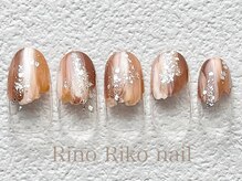 リノリコ 中野店(RinoRiko)/9月シンプルニュアンス 2025 3