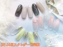 シエル(Ciel)/2025.10月スタンダード定額