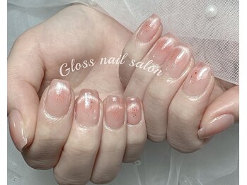 グロース(Gloss)/