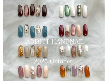 定額トレンドコース