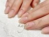 NAIL　MENU☆お爪の休憩時間☆ジェルオフのみ☆(ケア・長さ調整なし)　3300円