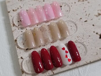 シェルウェリナ(SHeLL WELINA)/定額シンプル