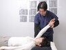 【慢性肩こり・首こり】理学療法士による根本改善整体 60分 ¥16000→¥2980