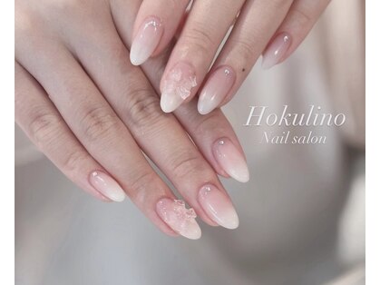 ホクリノ(Hokulino)の写真