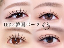 テント 町田店(tent)の雰囲気（LED×韓国パーマ 束感好きに◎【町田/LED/束感/韓国風/町田駅】）
