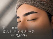 シーエイト 心斎橋店(C8)