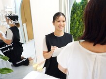 プラスアルファ(PlusAlpha)の雰囲気（カウンセリングの様子。どんなお悩みもお聞かせください）