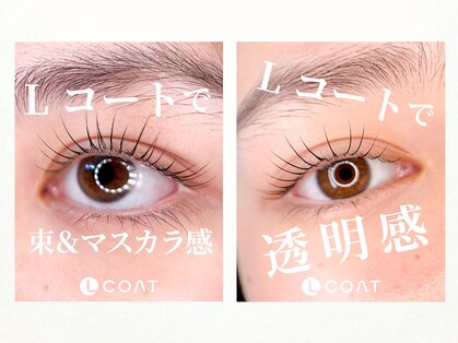 アイズ 春日部店(I's)の写真