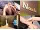 ノア(Noah)の写真
