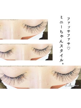 リリーココ(Lily coco)/