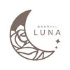 ルーナ(LUNA)ロゴ