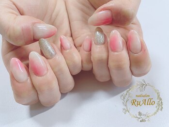 ルアロ(RuAllo)/持ち込みアートアート