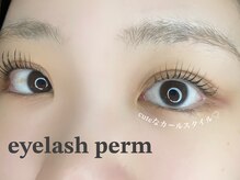 シルフ 宝塚店(Sylph)/美しすぎるまつ毛パーマ★