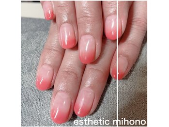 カラーグラデーションネイル