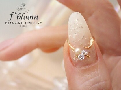 エフブルームプレリア(f'bloom Prellia)の写真